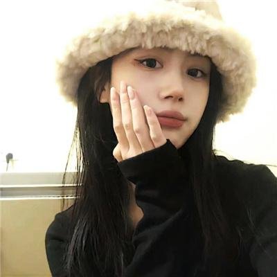 爱得其所